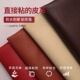 沙发椅垫皮套子罩熨烫贴懒人沙发单人椅子电脑椅背躺椅皮革修补贴