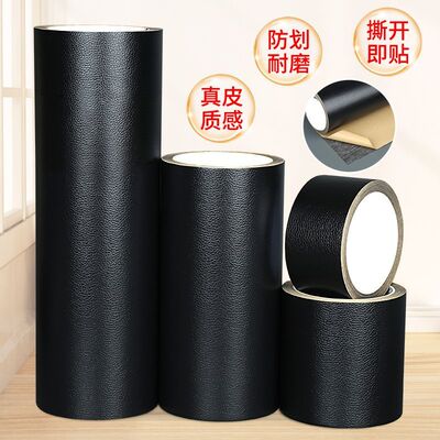 音响贴纸自粘音箱外壳通用翻新贴膜空箱体保护膜改色皮革卷装皮贴