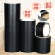 音响贴纸自粘音箱外壳通用翻新贴膜空箱体保护膜改色皮革卷装 皮贴