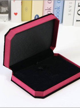 18x13x4八角绒布盒暗红色首饰盒 项链盒手镯盒吊坠盒戒指盒套装盒