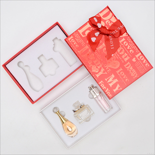 14x10x3.5三件套香水盒 礼品盒 包装盒 香水收纳盒 香水套装盒