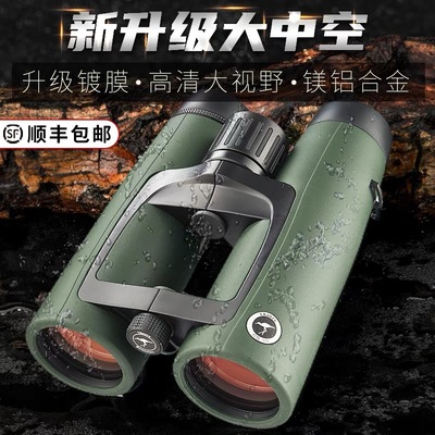胜途中空高端ed高清找蜂望远镜