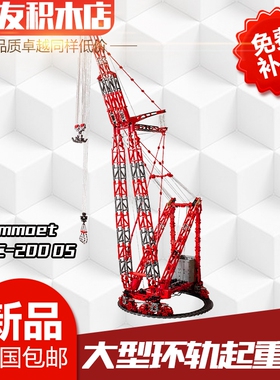 科技积木PTC-200环轨起重机吊车遥控大型高难度MOC-77733