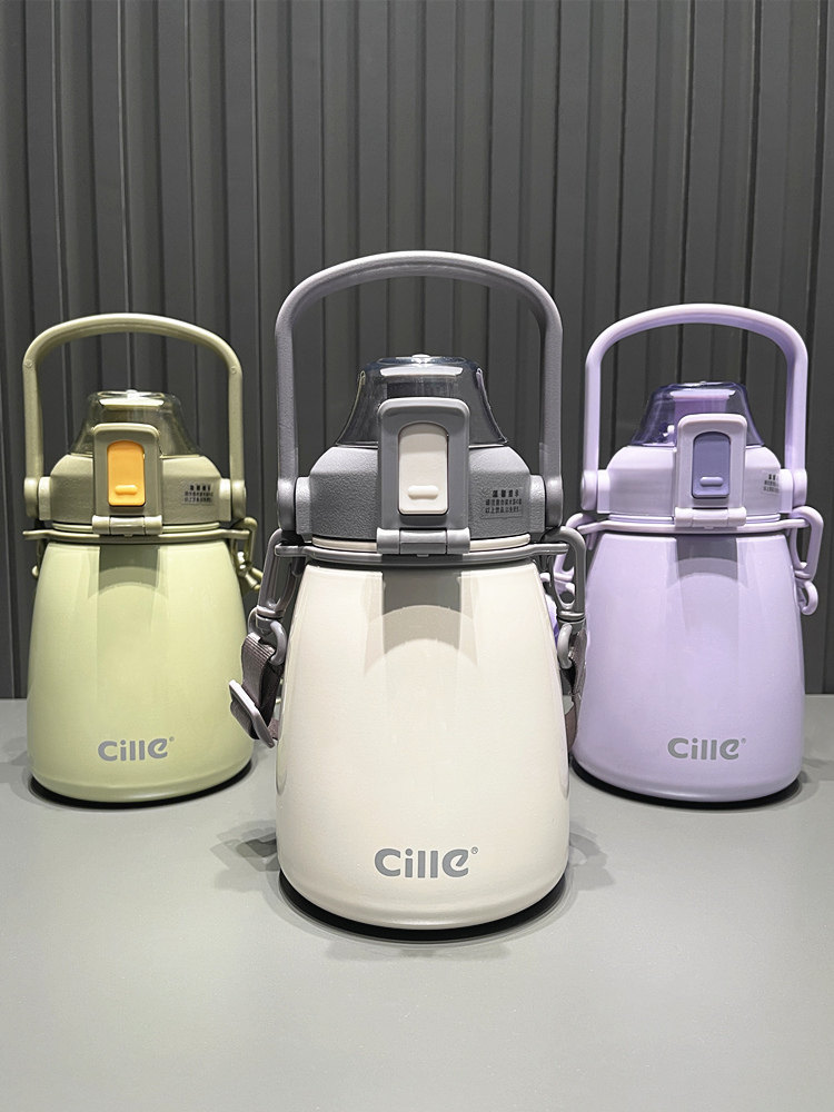 希乐保温杯儿童吸管水杯男女学生高颜值大容量杯子网红大肚杯水壶