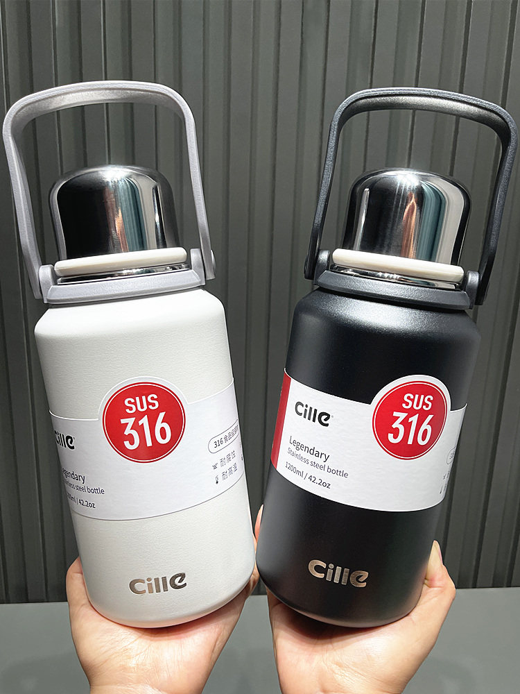 希乐大容量水杯男女学生高颜值保温杯子户外运动316不锈钢喝水壶