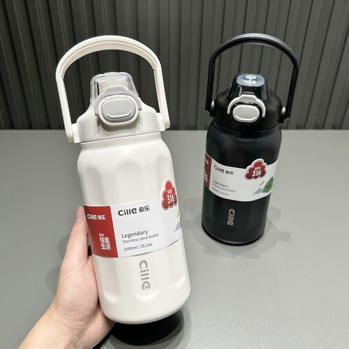 希乐保温杯男女学生大容量水杯