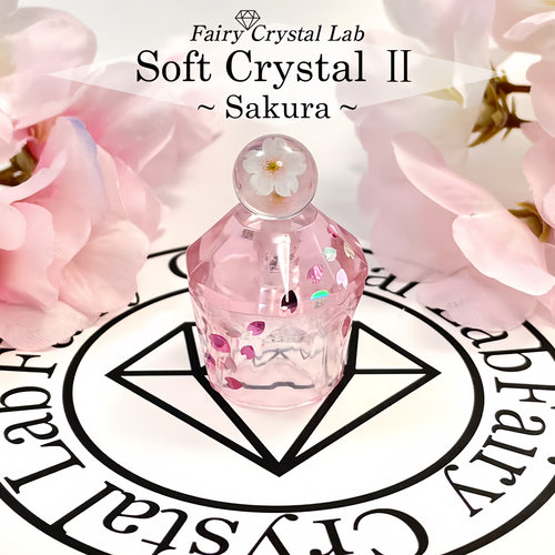 悠悠球 Fairy Crystal Lab 配重  Soft Crystal 2 樱花特别版5A