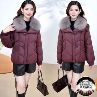 小个子妈妈羽绒服高级感冬装外套2025新款中老年女装秋冬高贵棉袄