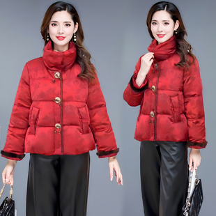 妈妈秋冬外套新中式羽绒服短款2025新款中老年女冬装时尚国风上衣