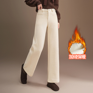 特厚休闲高腰显瘦 女秋冬羊羔绒东北棉裤 加绒加厚窄版 阔腿裤