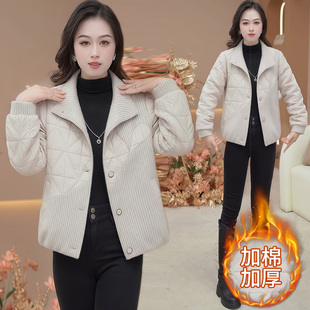 中年妈妈外套冬装2025新款棉袄女中老年人女式秋冬短款棉服40岁50