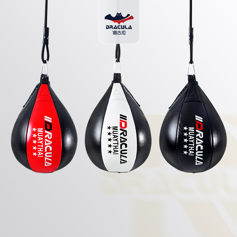 拳击速度球悬挂吊式梨形反应躲闪训练器家用专业发泄摇摆练拳成人