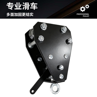 沙袋轨道专用滑车可锁定可调节移动式沙包吊架滑轮拳馆健身房器材