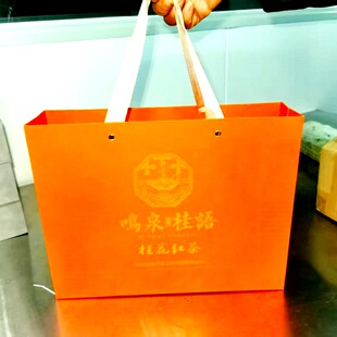 咸宁特产桂花茶枇杷茶单芽红茶泡茶包中小页种功夫红茶浓香型新茶