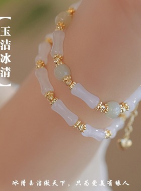 东方璞玉和田玉手链礼物节日