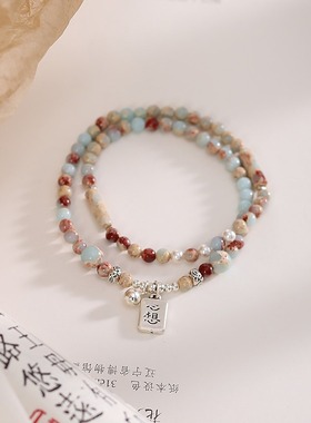 原创双层新中式寿山石串珠手链女款民族风古风手串佛珠送礼物级款