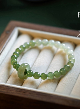 和田玉晴水色手链节日礼物饰品