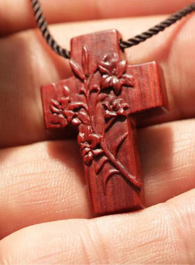 首发百合花十字架红花梨木项链吊坠高端轻奢生日圣诞新年礼物礼品