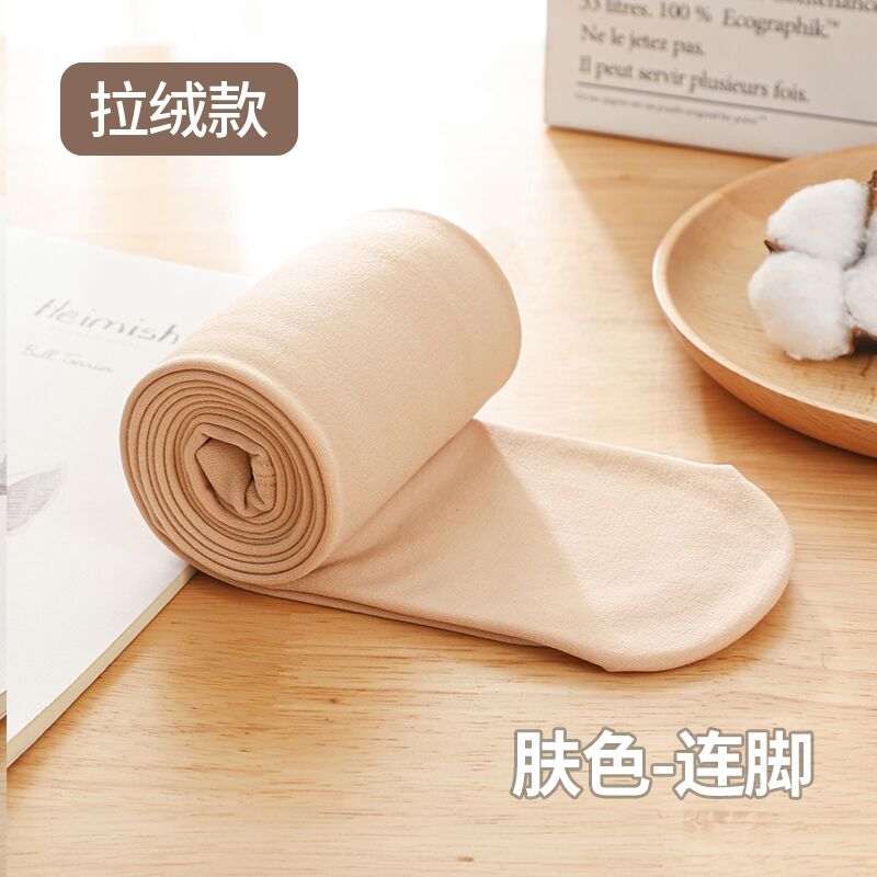 女童舞蹈袜秋冬季加绒加厚练功专用打底裤丝袜白色跳舞儿童连裤袜