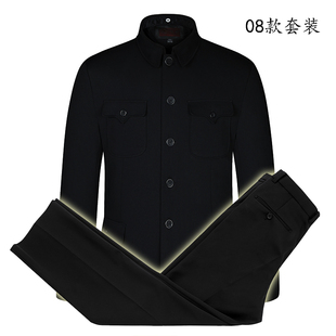 2020春秋季男式中年银海品牌08款毛涤纶新款常规单件纯色中山套装