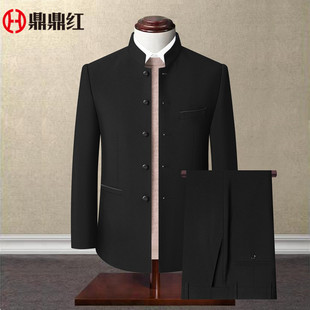 中山装套装男士青年中华立领西服修身中式新郎礼服中国风唐装秋季