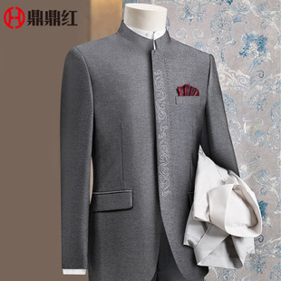 中山装男套装中老年刺绣祥云中华立领西服爸爸装结婚宴礼服春秋