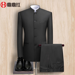 中山装男青年套装绣龙中华立领修身西服中国风新郎服中式婚礼宴会