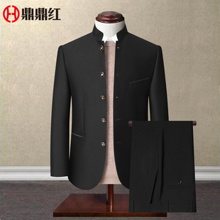 高档男装中山装套装男士中华立领西服中国风中式结婚礼服唐装西装