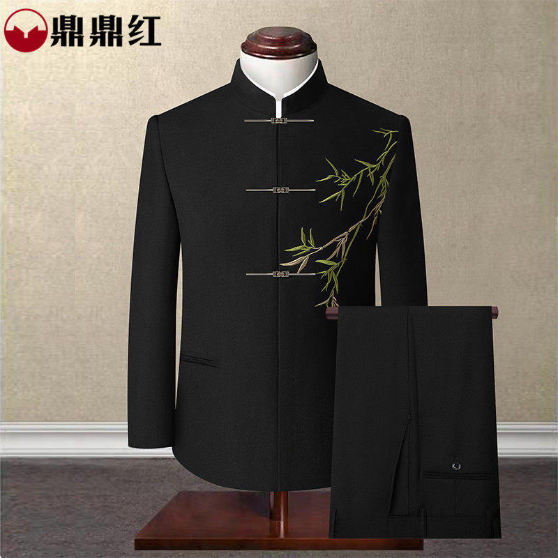 新中式国风中山装翠竹飞机扣立领西装外套男高级感套装唐装西服潮,男装,中山装,淘宝优惠券,粉丝福利购,淘宝优惠卷