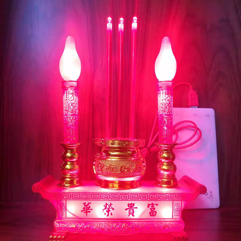 led电子烛台财神爷灯座电香炉