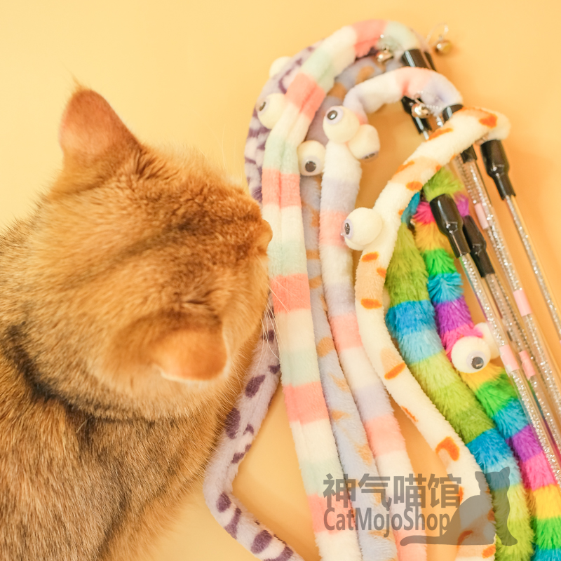 神气喵馆 TouchCat毛毛虫逗猫棒猫玩具多彩绒布铃铛长杆耐咬