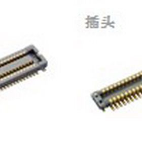 接插件松下板对板连接器AXE430124 0.4MM间距 0.6MM组合高度