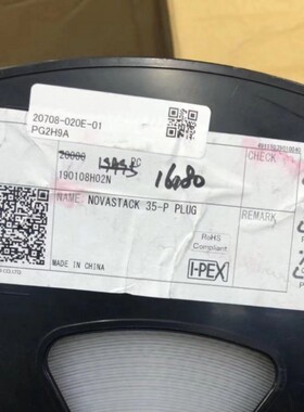 20708-020E-01 20P 0.35mm 仓储连接器 现货 公司备货 秒发 i-pex