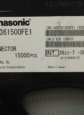 AXF361500 AXF461500 AXF382700 AXF482700 手机电池触片连接器座