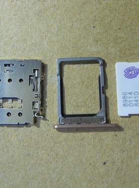 SF70S006VBAR2000 nano连接器 SIM 带卡托型 卡座卡槽 手机TF卡座