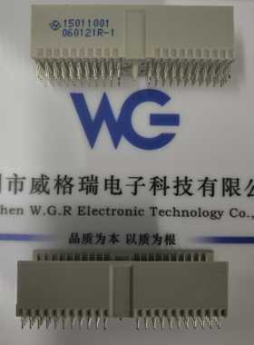 四川华丰背板连接器，15011001  110PIN  5*22