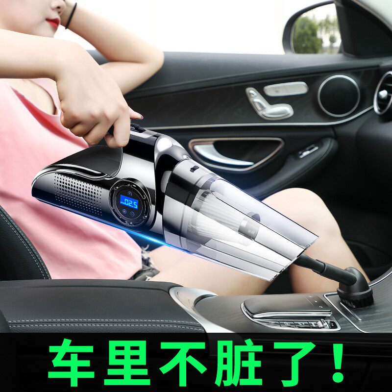 车载充气泵加吸尘器All无线 线电动轮胎打气泵汽车用可携式四合一
