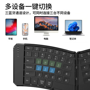 新品 平板笔记本手机 热卖 全贴皮无线超薄便携两折叠蓝牙键盘