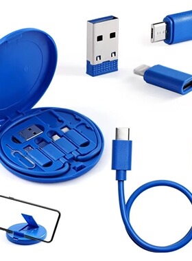 跨境旅行多功能六合一数据线收纳盒60wpd快充手机支架充电线