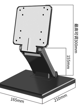 适用于优派显示器支架台式电脑底座一体机172427英寸升降旋转