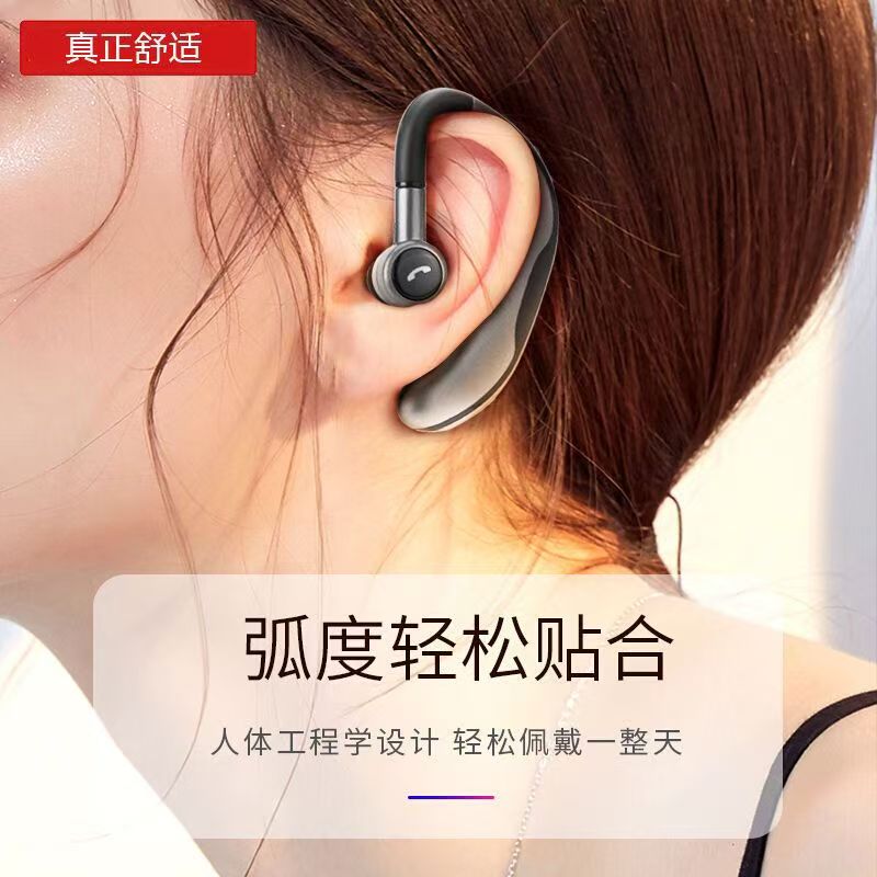 无线蓝牙耳机耳挂式报号码超长续航外卖骑手开车商务通用款F600