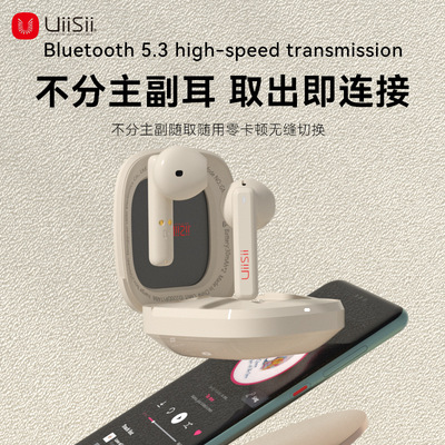 云仕GM70蓝牙耳机智能降噪真无线高音质游戏适用于所有手机