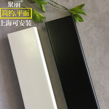 聚丽 实木踢脚线 白色烤漆平板 纯实木 简约北欧地脚线 墙角线