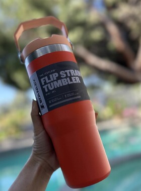 美国购买正品Stanley Iceflow吸管杯 35盎司 可收吸管嘴 不锈钢杯