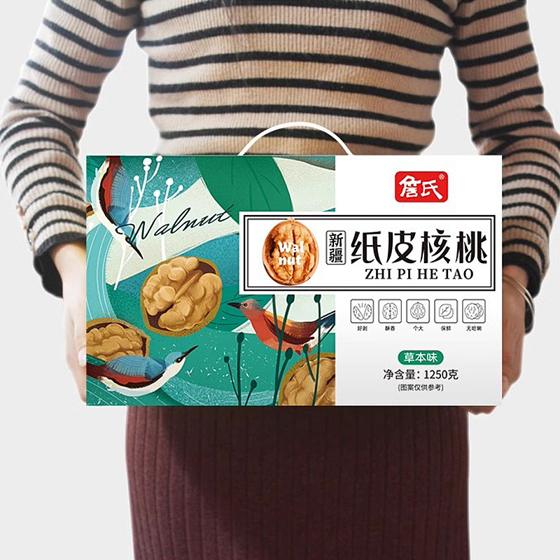 詹氏新疆纸皮核桃1250g草本味整箱装