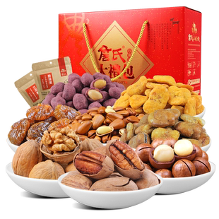 詹氏福到了坚果零食大礼包1486g年货礼盒装贺岁安徽炒货过年回家