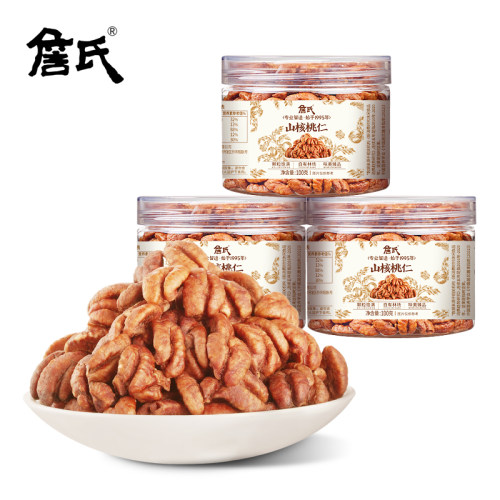 詹氏山核桃仁100gX3罐装坚果