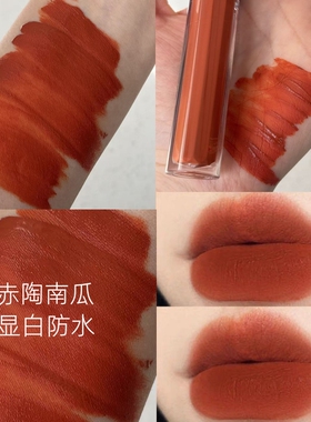 液体口红显白防水唇釉