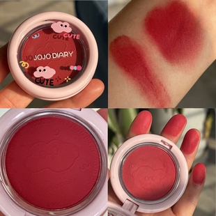 血色感微醺腮红哑光甜丧感玫瑰甜酒胭脂复古樱桃酒红色眼睑下至妆