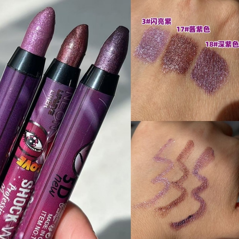 眼影口红笔两用笔欧美风眼影笔唇笔舞台妆钻石眼影棒珠光亮深紫色,彩妆/香水/美妆工具,眼影,淘宝优惠券,粉丝福利购,淘宝优惠卷